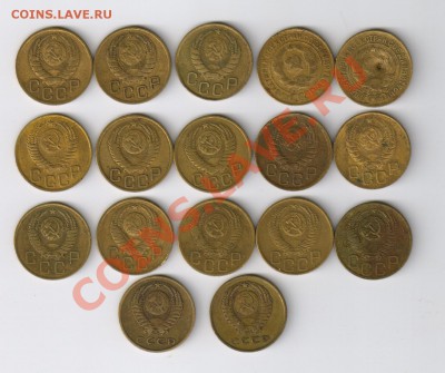 3 копейки 17 монет 1930-1970гг до 12.01.2012г 21-00 - 3 копейки 1930-1970гг 17 штук