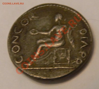 Прошу оценить монетку - DSCN2170.JPG