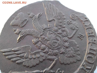 5 копеек 1791 года Ем до 24.12 - 5 к 91 3