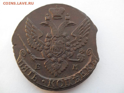 5 копеек 1791 года Ем до 24.12 - 5 к 91 2