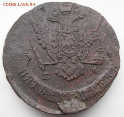 5 копеек 1772 года Ем до 24.12 - 5 к 72 ц2