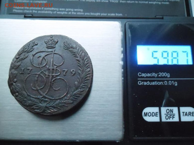 5 копеек 1779 года Ем до 24.12 - 5 к 79 3Т