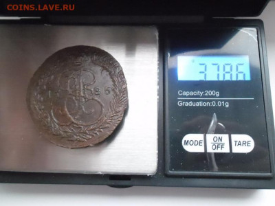 5 копеек 1785 года Ем до 24.12 - 5 к 85 б3