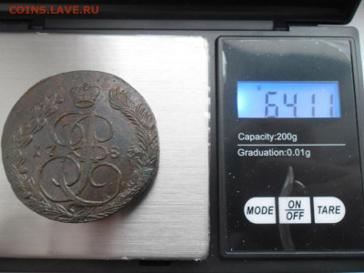 5 копеек 1785 год Ем №2 до 24.12 - 5 к 85 цт3
