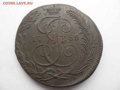 5 копеек 1788 года Км до 24.12 - 5 к 88 км 1