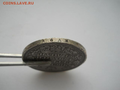 1рубль 1814г СПБ МФ.  до 24. 12.2023г.  22.00мск - SSCN9123.JPG