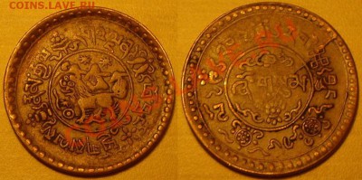Подборка Тибета (7шт) 1922-46гг. Предпродажная. - 3 шо.JPG