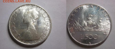 1966 Италия 500 до 26.12 в 23-00 мск - IMG_7164.JPG