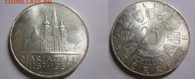 1957 Австрия 25  до 26.12 в 23-00 мск - IMG_7160.JPG