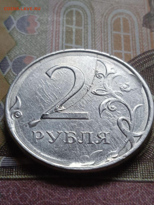 2р.2014г. полные расколы - 6шт. - photo_2023-12-17_12-19-56