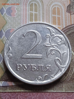 2р.2014г. полные расколы - 6шт. - photo_2023-12-17_12-19-48