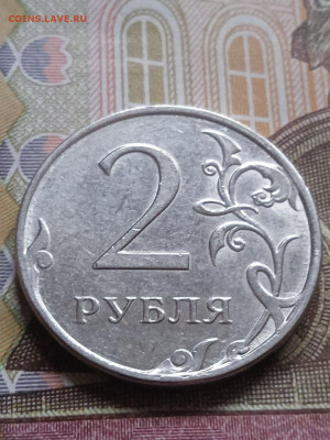 2р.2014г. полные расколы - 6шт. - photo_2023-12-17_12-13-05