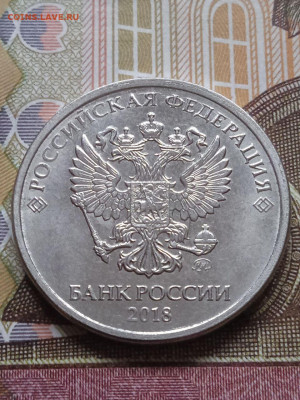 2р. полные расколы - 6шт. - photo_2023-12-16_11-36-37