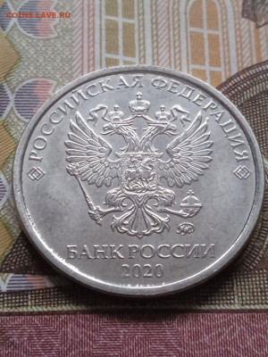 2р. полные расколы - 6шт. - photo_2023-12-16_11-27-57