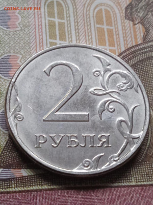 2р. полные расколы - 6шт. - photo_2023-12-16_11-27-11