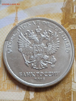 2р.2018г. - подборка сколов - photo_2023-10-07_09-33-55