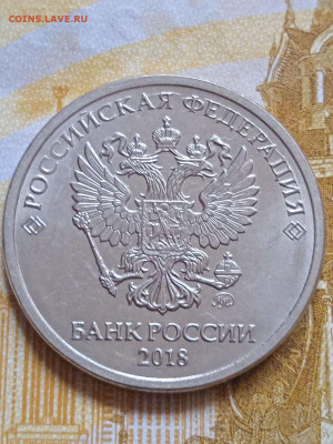 2р.2018г. - подборка сколов - photo_2023-10-07_09-32-37