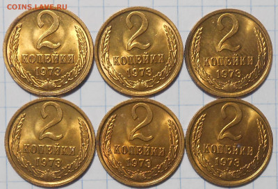 Погодовка 1961-89 БЛЕСК фикс.от 50р до 26.12.2023 в22-00м - DSCN3944.JPG