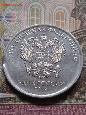 5р. полные расколы - 4шт.+бонус - photo_2023-12-17_11-11-21