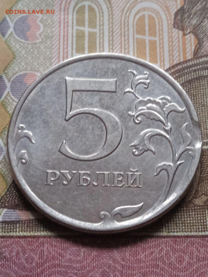 5р. полные расколы - 4шт.+бонус - photo_2023-12-17_11-09-06