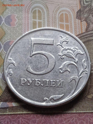 5р. полные расколы - 4шт.+бонус - photo_2023-12-17_11-07-54