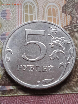 5р. полные расколы - 4шт.+бонус - photo_2023-12-17_11-04-52