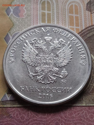5р. полные расколы - 4шт.+бонус - photo_2023-12-17_10-56-06