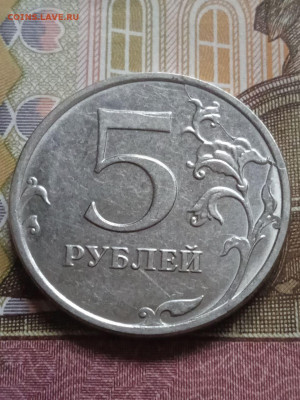 5р. полные расколы - 4шт.+бонус - photo_2023-12-17_10-48-19