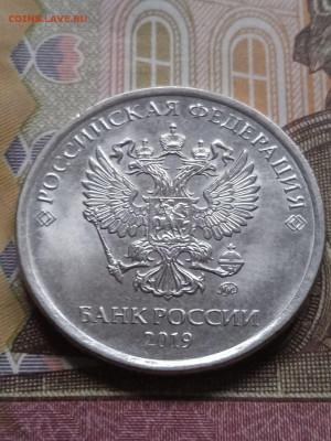 5р. полные расколы - 4шт.+бонус - photo_2023-12-17_10-44-56