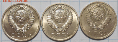 Погодовка 1961-89 БЛЕСК фикс.от 50р до 26.12.2023 в22-00м - DSCN4051.JPG