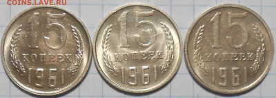 Погодовка 1961-89 БЛЕСК фикс.от 50р до 26.12.2023 в22-00м - DSCN4046.JPG