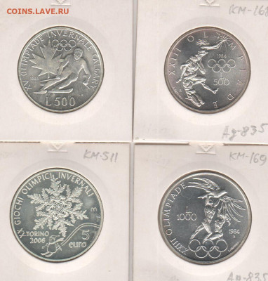 Сан Марино-4 монеты-олимпиада.ФИКС. - Рисунок (10)