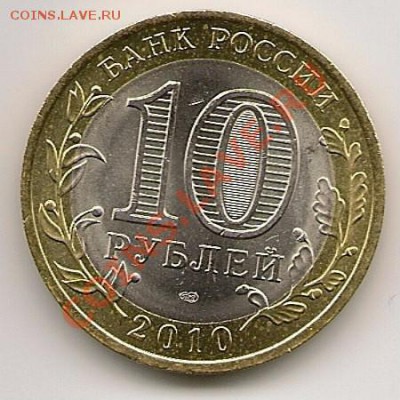 Янао по 600руб - 1299617278ph