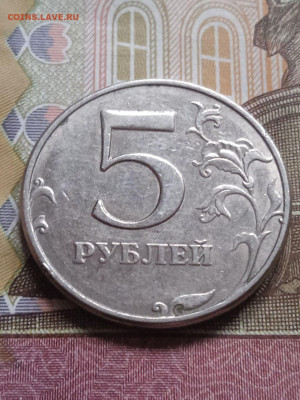 5р. полные расколы - 4шт.+бонус - photo_2023-12-17_11-33-28