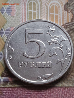 5р. полные расколы - 4шт.+бонус - photo_2023-12-17_11-24-28