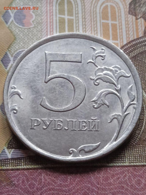 5р. полные расколы - 4шт.+бонус - photo_2023-12-17_11-22-07