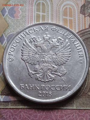5р. полные расколы - 4шт.+бонус - photo_2023-12-17_11-20-50