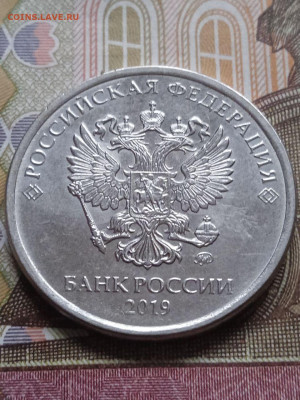 5р. полные расколы - 4шт.+бонус - photo_2023-12-17_11-19-11