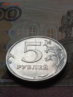5р. полные расколы - 4шт.+бонус - photo_2023-12-17_11-16-46