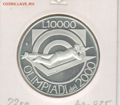 Сан Марино-10000 лир-1999г. ФИКС - Рисунок (23)