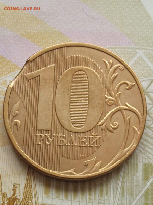10р.-повороты-4шт.+бонус 10р.- выкус + 10р.- скол - photo_2023-10-16_14-57-16