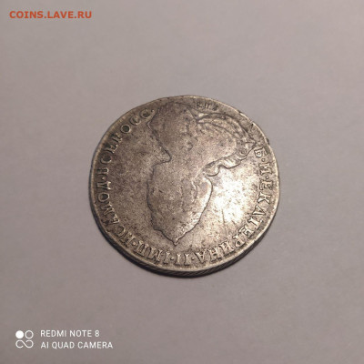 Рубли 1817 и 1787 годов на оценку - photo_2023-12-20_16-23-52