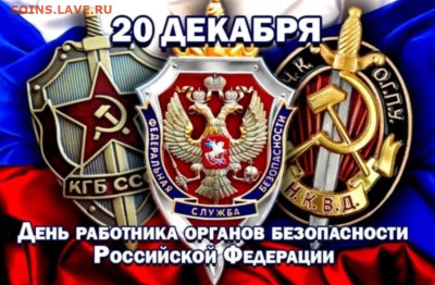 Ассоциация слов. - Screenshot_2023-12-20-16-51-03-358