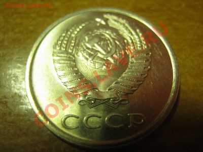 20к 1981. шт 3.1.Штем блеск - IMG_1990