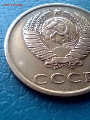 3копейки 86,82,84 перепутки? - IMG_20231218_152732