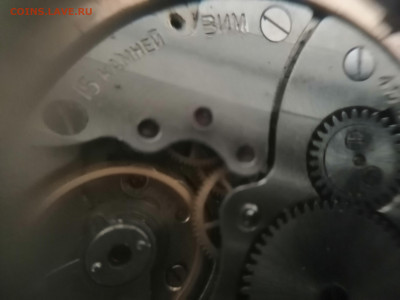 Часынаручные побела. желтые до 23.12.23 в 22-30 по МСК - IMG_20231220_160913