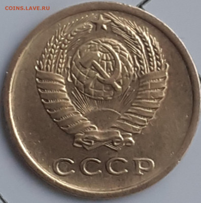 5 копеек 1930, 1931, 1940, 1954: 2 копейки 1970. До 22.12. - 20231221_122544
