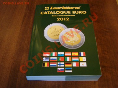 Каталог EURO 2012, Leuchtturm - 600 руб. + 100 руб. доставка - DSC09873.JPG