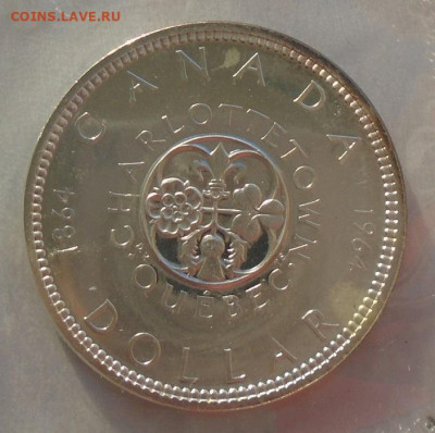 1964 Канада серебро PL банковский набор монет от 1c до $ - DSC01823.JPG