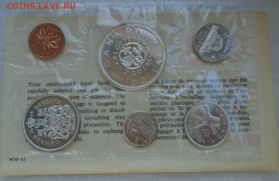 1964 Канада серебро PL банковский набор монет от 1c до $ - DSC01439.JPG